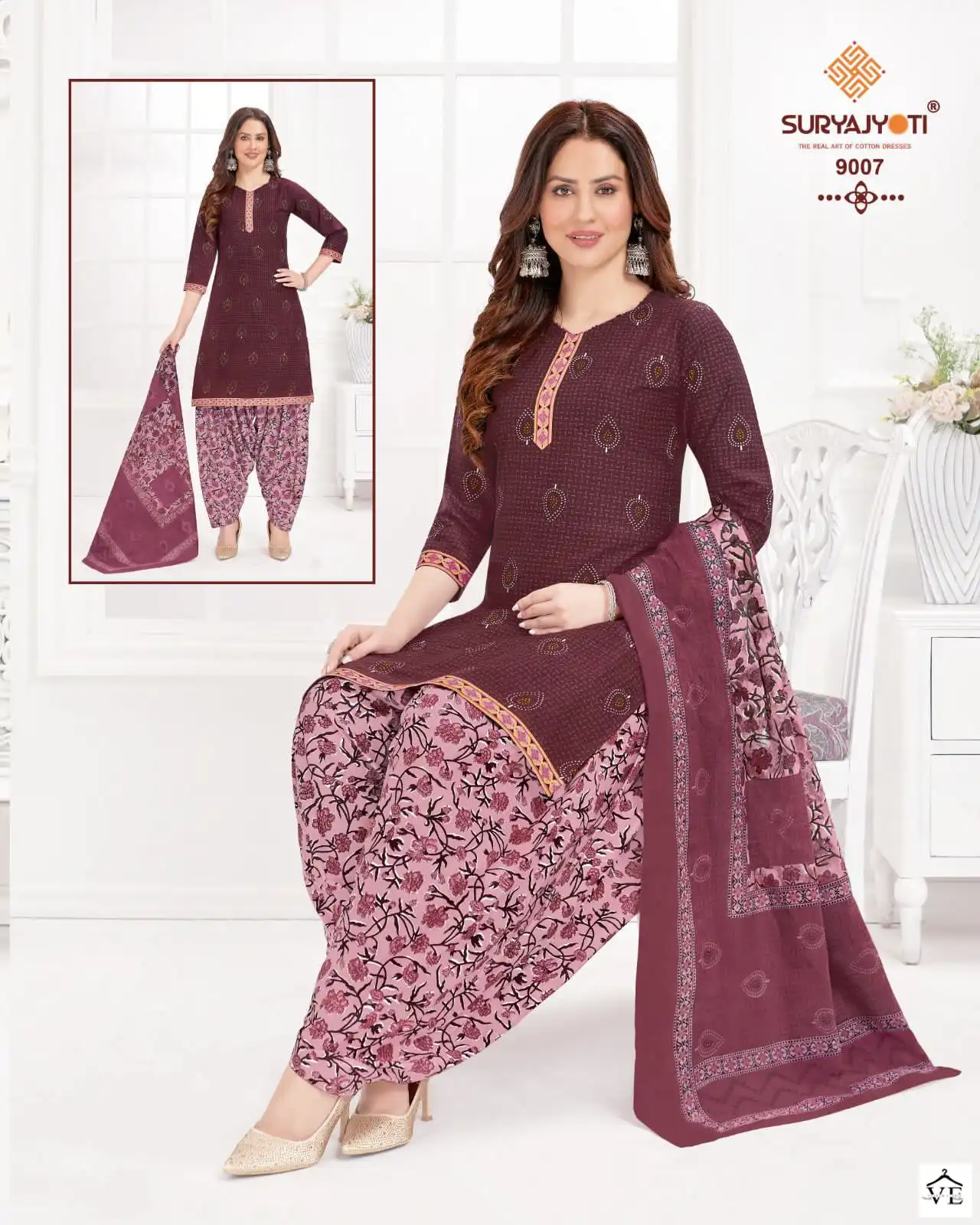 Suryajyoti Trendy Patiyala Vol 9 Cotton Wholesale Salwar Suit Catalog — Wholesale Salwar Suits, MPA wholesale from Surat - Gallery Image 12