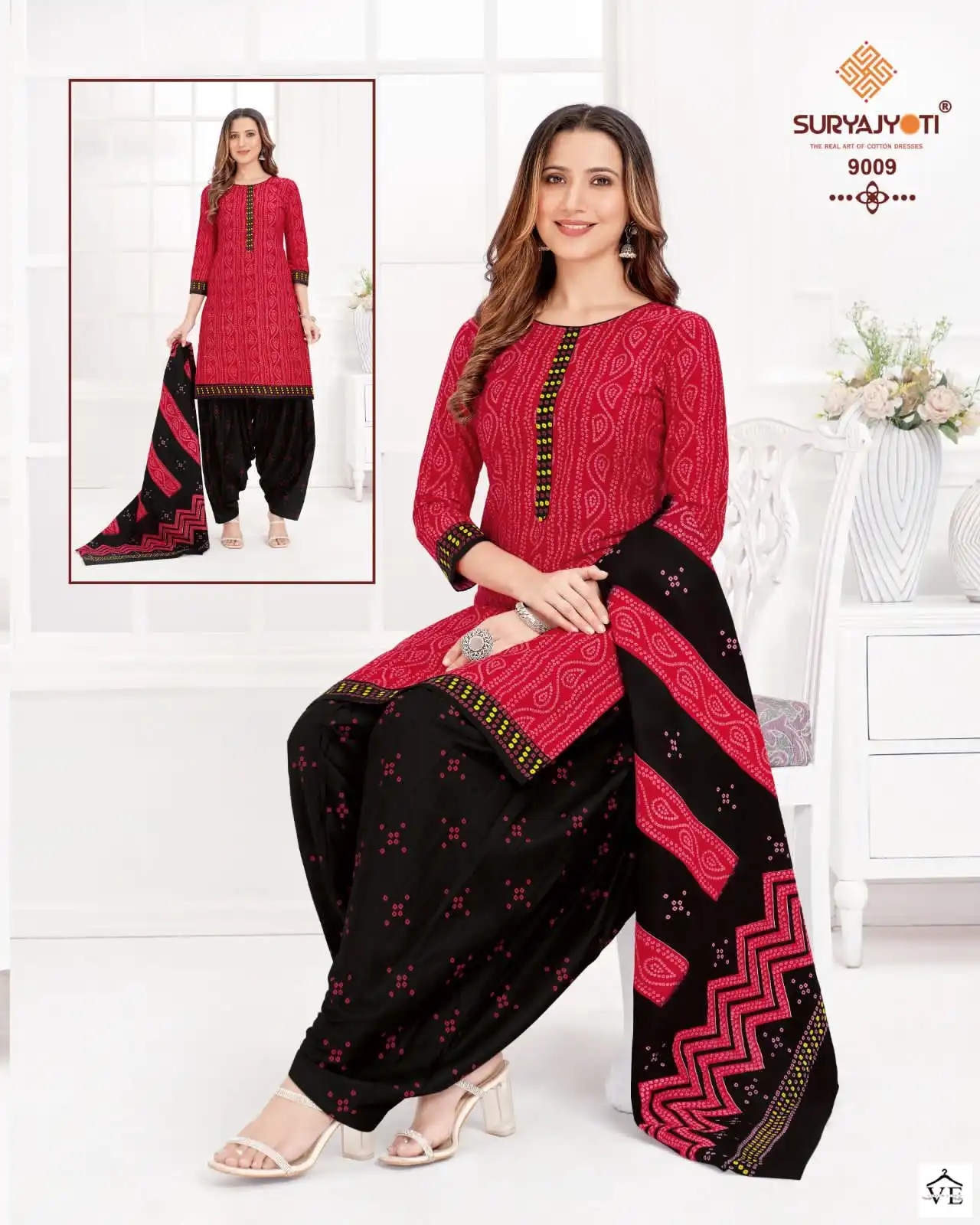 Suryajyoti Trendy Patiyala Vol 9 Cotton Wholesale Salwar Suit Catalog — Wholesale Salwar Suits, MPA wholesale from Surat - Gallery Image 14