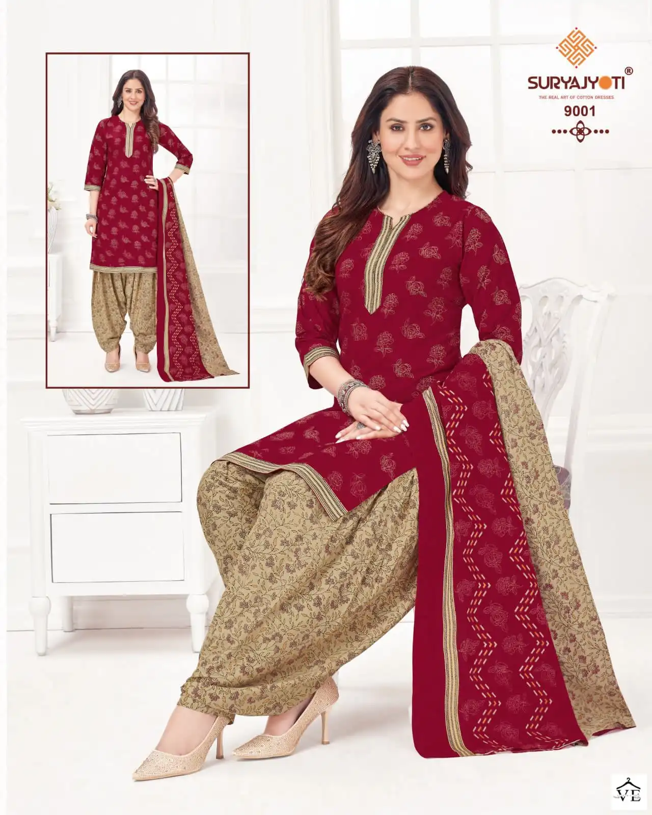 Suryajyoti Trendy Patiyala Vol 9 Cotton Wholesale Salwar Suit Catalog — Wholesale Salwar Suits, MPA wholesale from Surat - Gallery Image 15