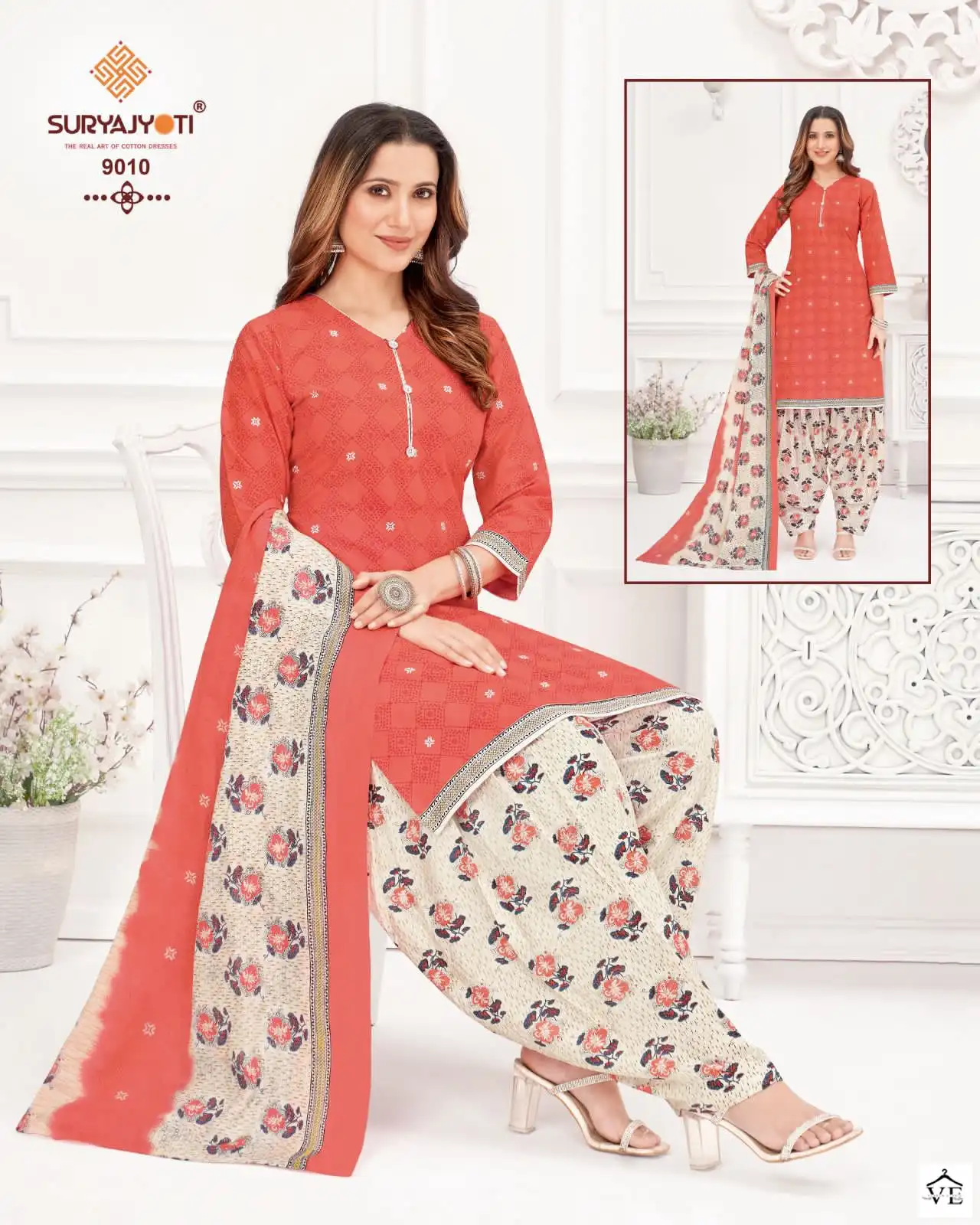 Suryajyoti Trendy Patiyala Vol 9 Cotton Wholesale Salwar Suit Catalog — Wholesale Salwar Suits, MPA wholesale from Surat - Gallery Image 2