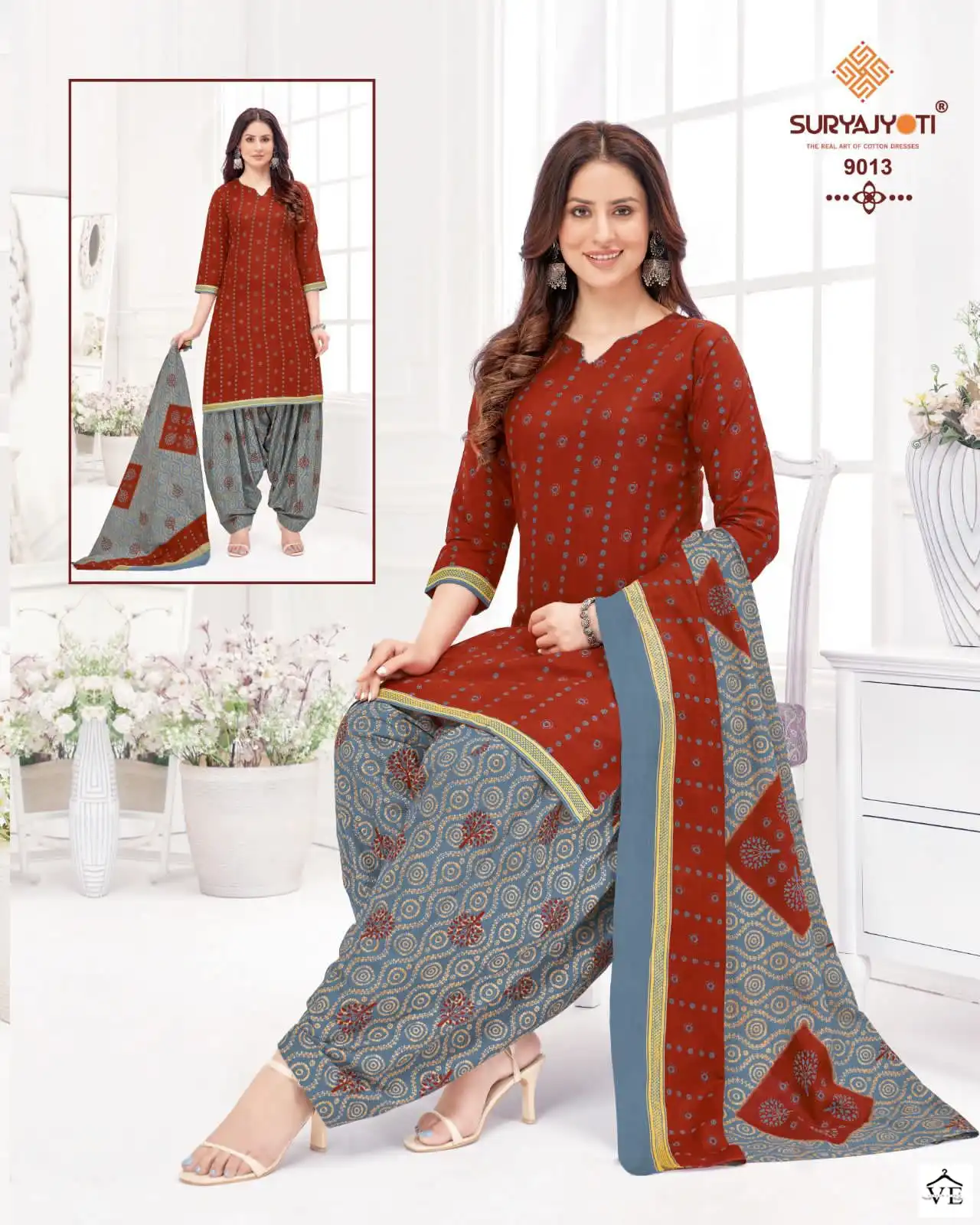 Suryajyoti Trendy Patiyala Vol 9 Cotton Wholesale Salwar Suit Catalog — Wholesale Salwar Suits, MPA wholesale from Surat - Gallery Image 4