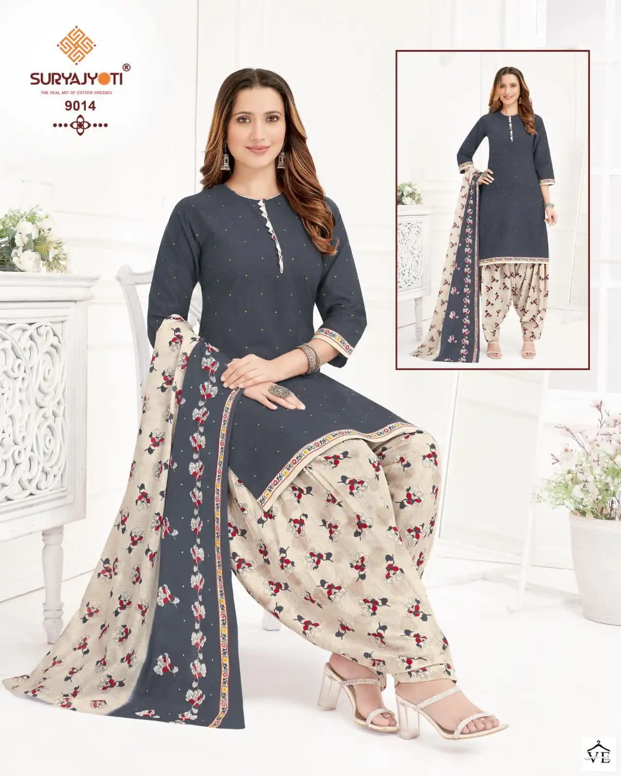 Suryajyoti Trendy Patiyala Vol 9 Cotton Wholesale Salwar Suit Catalog — Wholesale Salwar Suits, MPA wholesale from Surat - Gallery Image 5