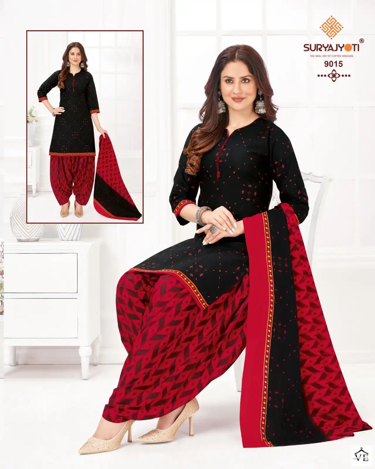 Suryajyoti Trendy Patiyala Vol 9 Cotton Wholesale Salwar Suit Catalog — Wholesale Salwar Suits, MPA wholesale from Surat - Gallery Image 6
