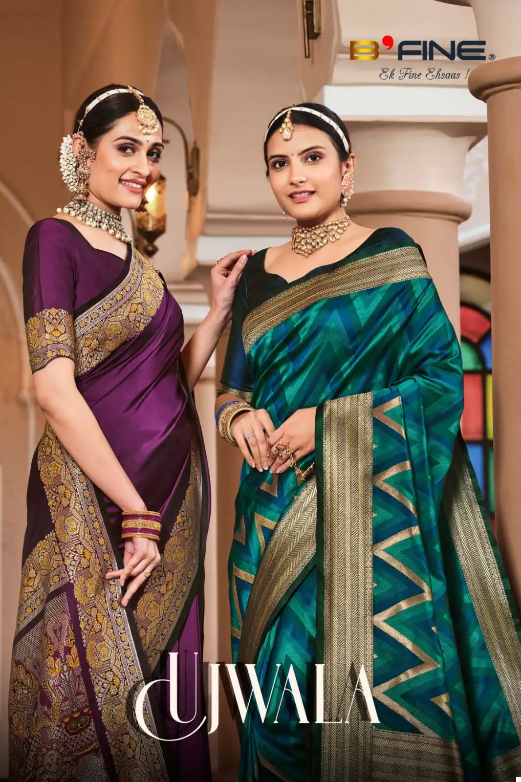 Vardan Ethnic Ujwala Silk Wholesale Sarees Catalog — Wholesale Sarees, MPA wholesale from Surat — view 3
