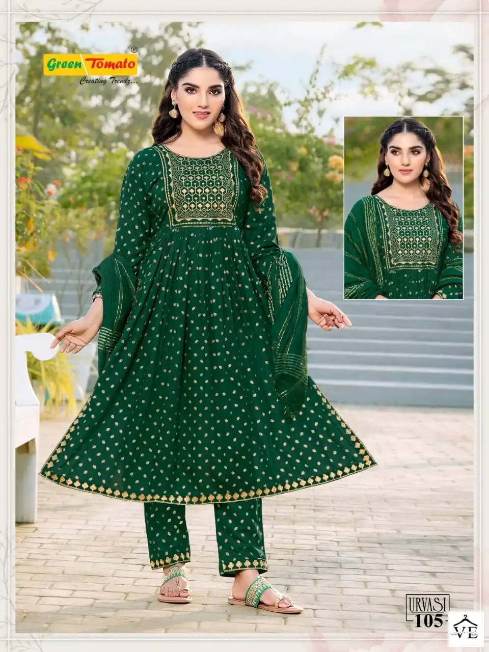 Vardan Ethnic Urvasi Rayon Wholesale Readymade Salwar Suit Catalog — Wholesale Salwar Suits, MPA wholesale from Surat - Gallery Image 8