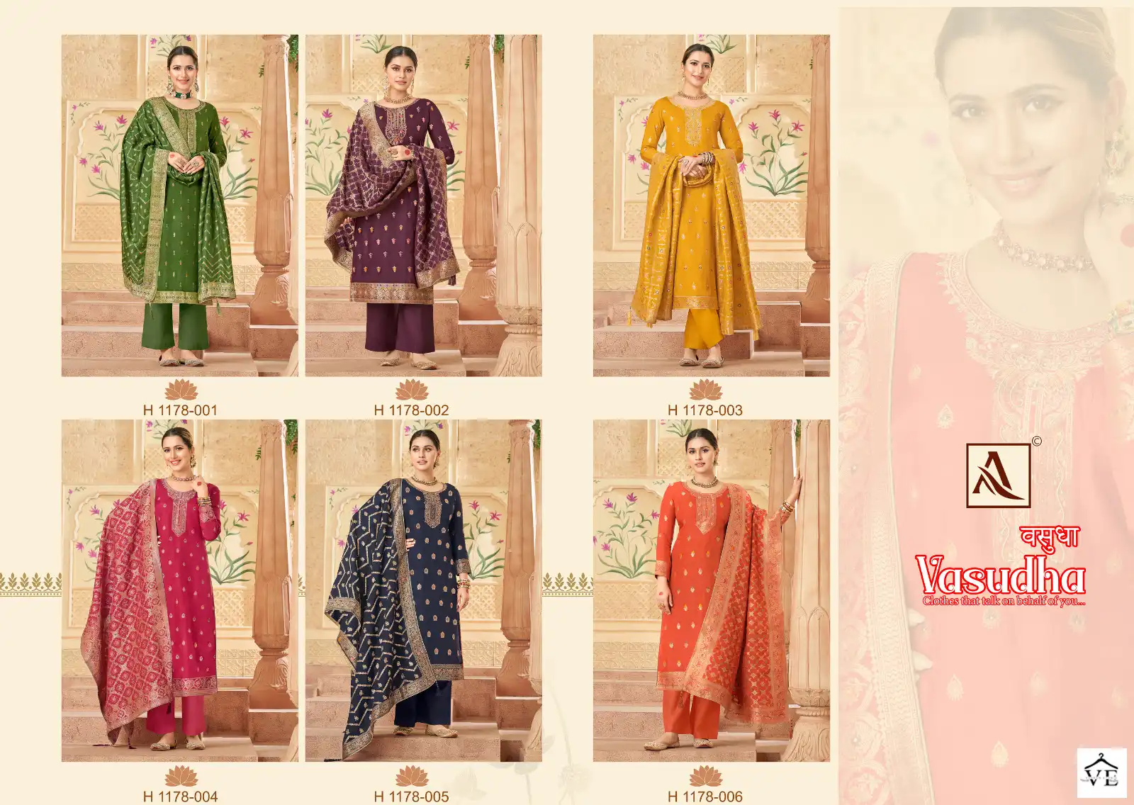 Alok Suits Vasudha Viscose Wholesale Designer Salwar Suit Catalog — Wholesale Salwar Suits, MPA wholesale from Surat — view 7