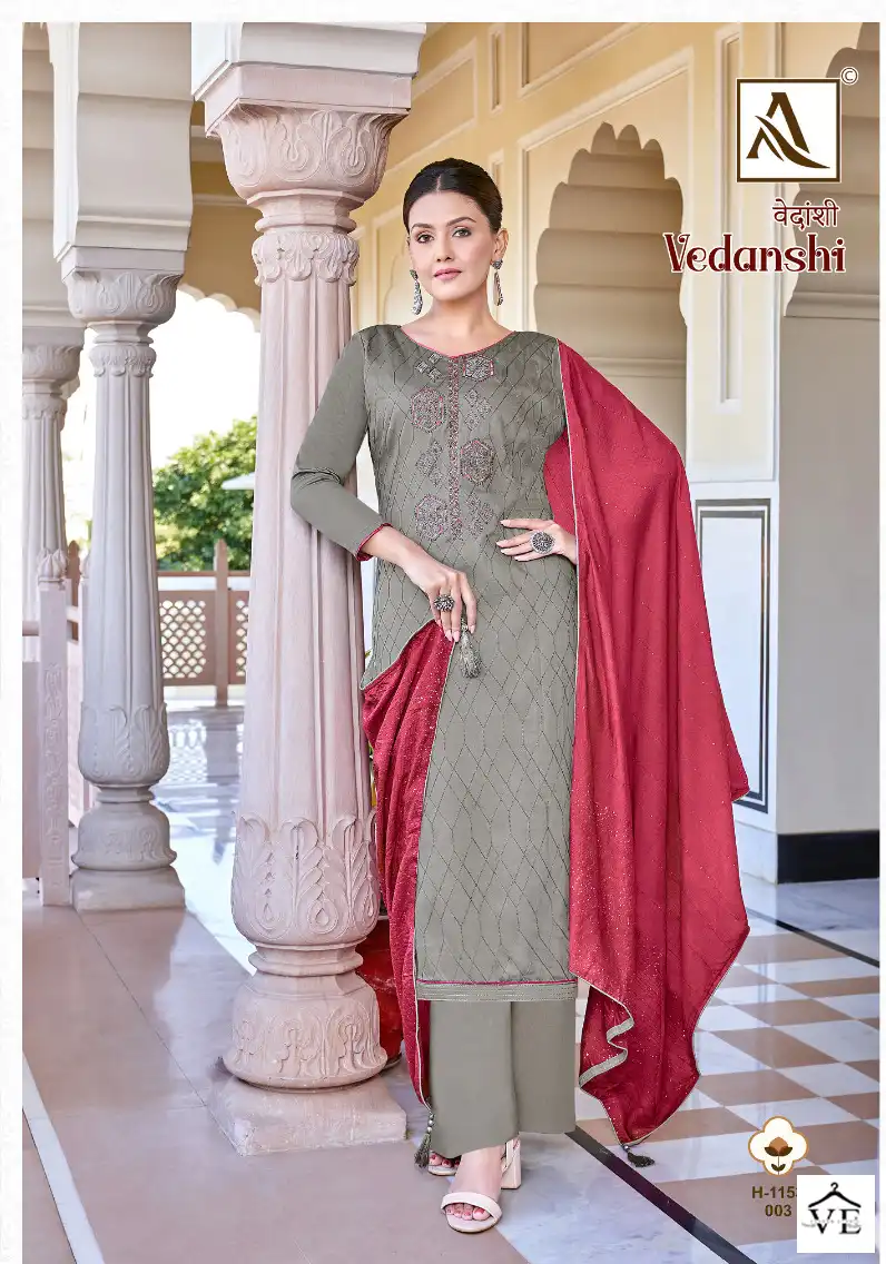 Alok Suits Vedanshi Jam Cotton Wholesale Designer Salwar Suit Catalog — Wholesale Salwar Suits, MPA wholesale from Surat - Gallery Image 5