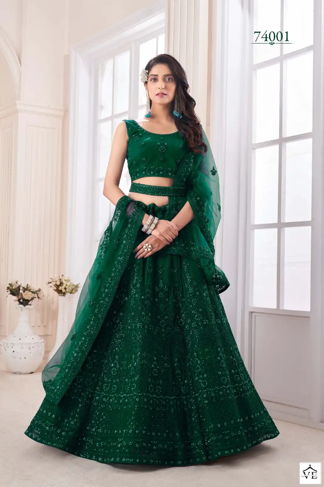 Arya Designs Volume 48 Soft Net Wholesale Lehenga Catalog — Wholesale Lehenga, MPA wholesale from Surat - Gallery Image 3