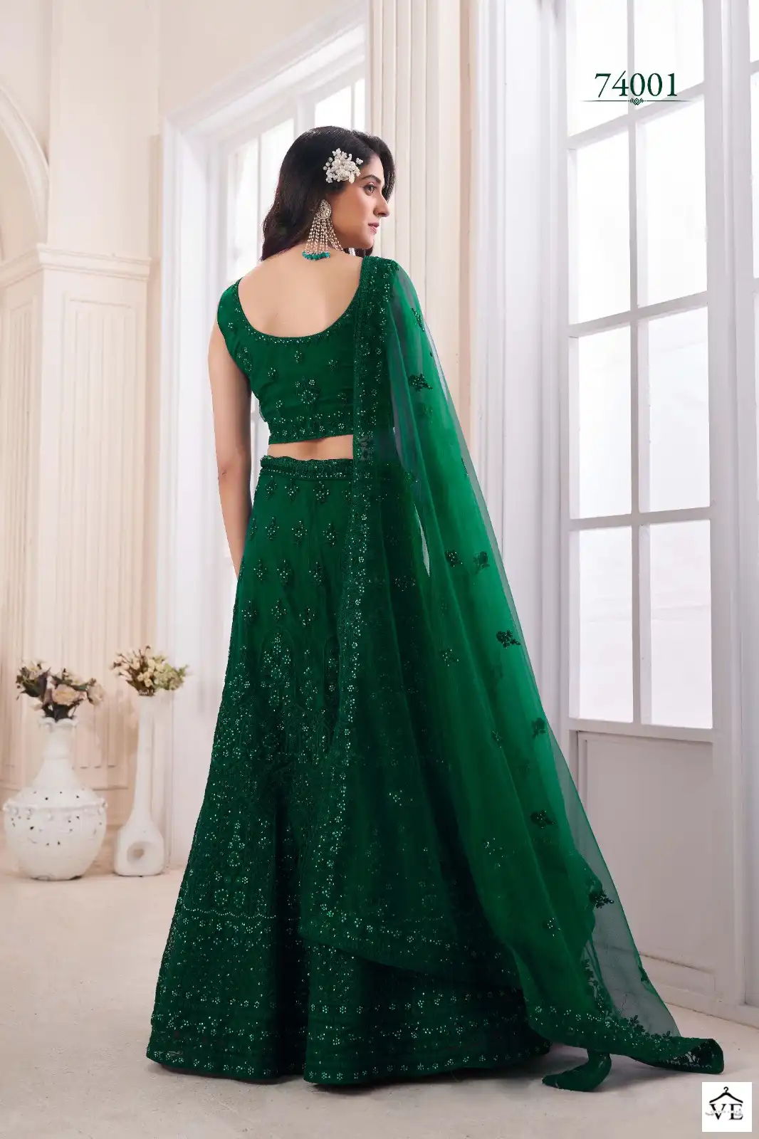 Arya Designs Volume 48 Soft Net Wholesale Lehenga Catalog — Wholesale Lehenga, MPA wholesale from Surat - Gallery Image 4