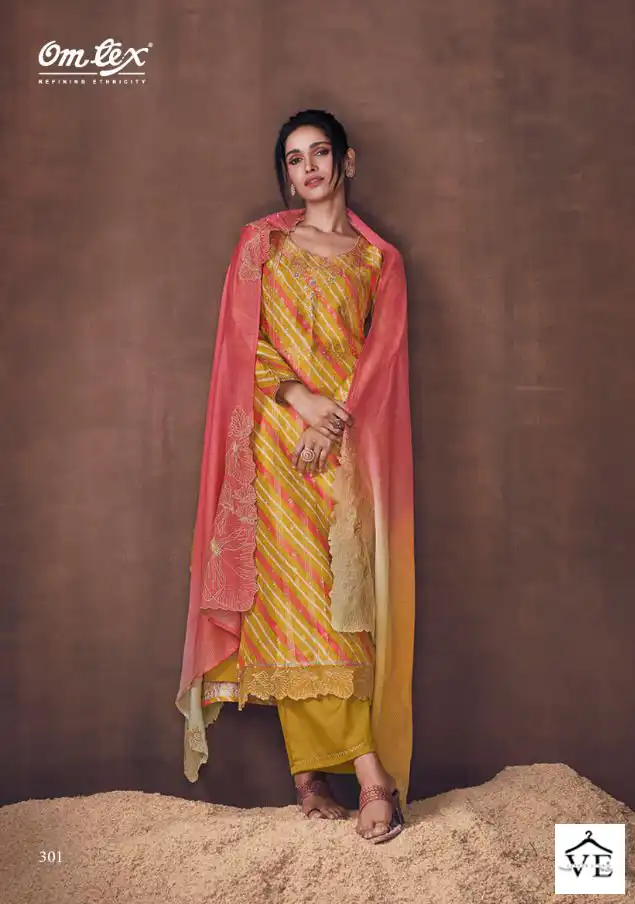 Omtex Vrunda Banaras Jacquard Wholesale Designer Salwar Suit Catalog — Wholesale Salwar Suits, MPA wholesale from Surat - Gallery Image 3