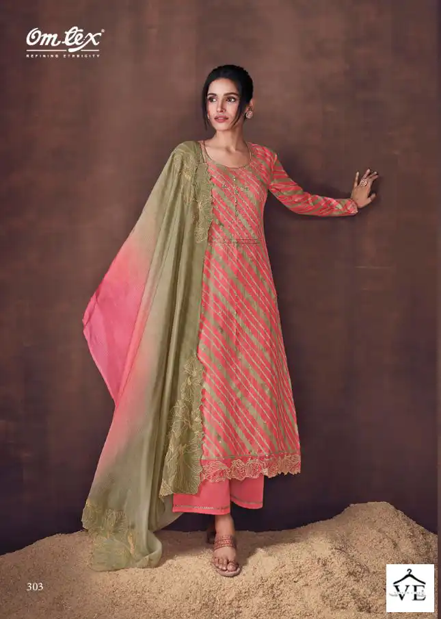 Omtex Vrunda Banaras Jacquard Wholesale Designer Salwar Suit Catalog — Wholesale Salwar Suits, MPA wholesale from Surat - Gallery Image 6