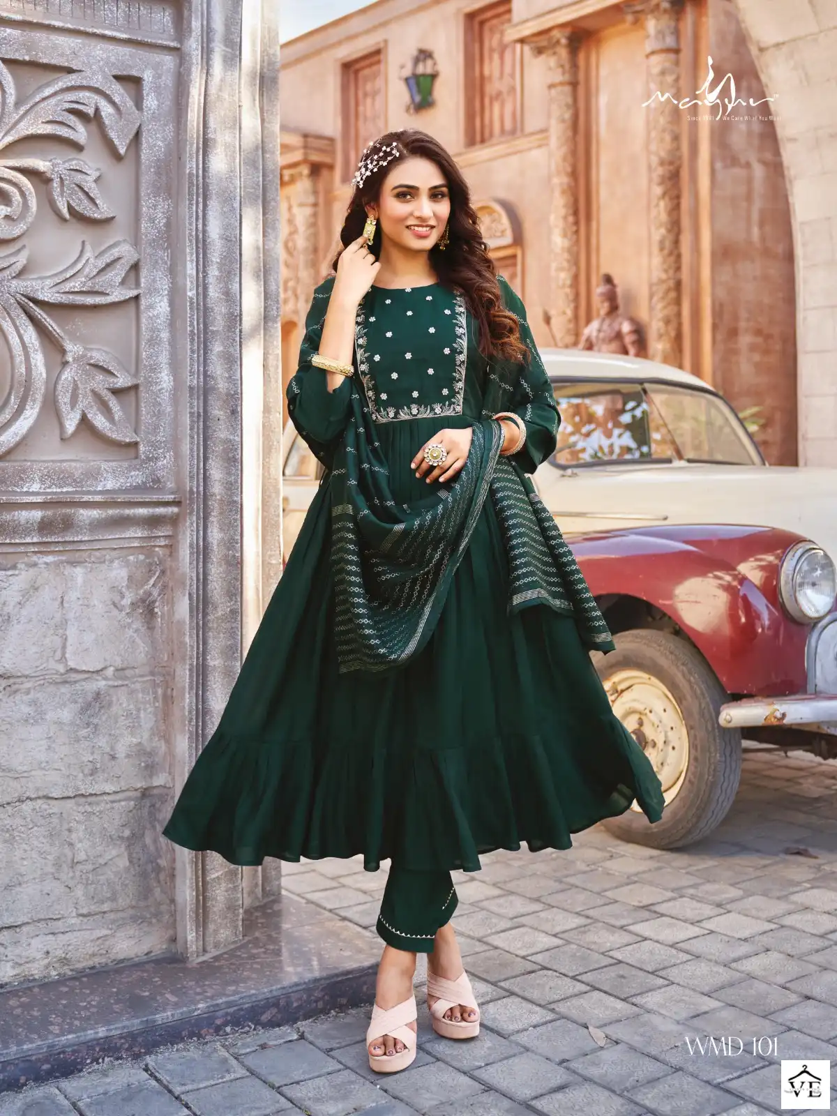 Mayur Wed Me Good Heavy Viscous Silk Wholesale Readymade Salwar Suit Catalog — Wholesale Salwar Suits, Mayur Dress wholesale from Surat - Gallery Image 2