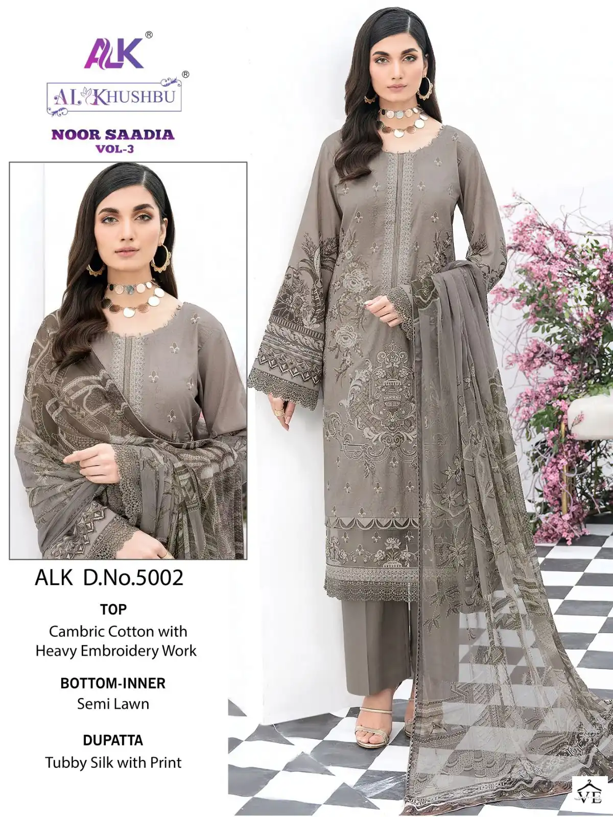 Al_Khushbu Noor Saadia Vol 3 Pure Cambric Cotton Wholesale Pakistani Salwar Suit Catalog — Wholesale Salwar Suits, MPA wholesale from Surat - Gallery Image 3
