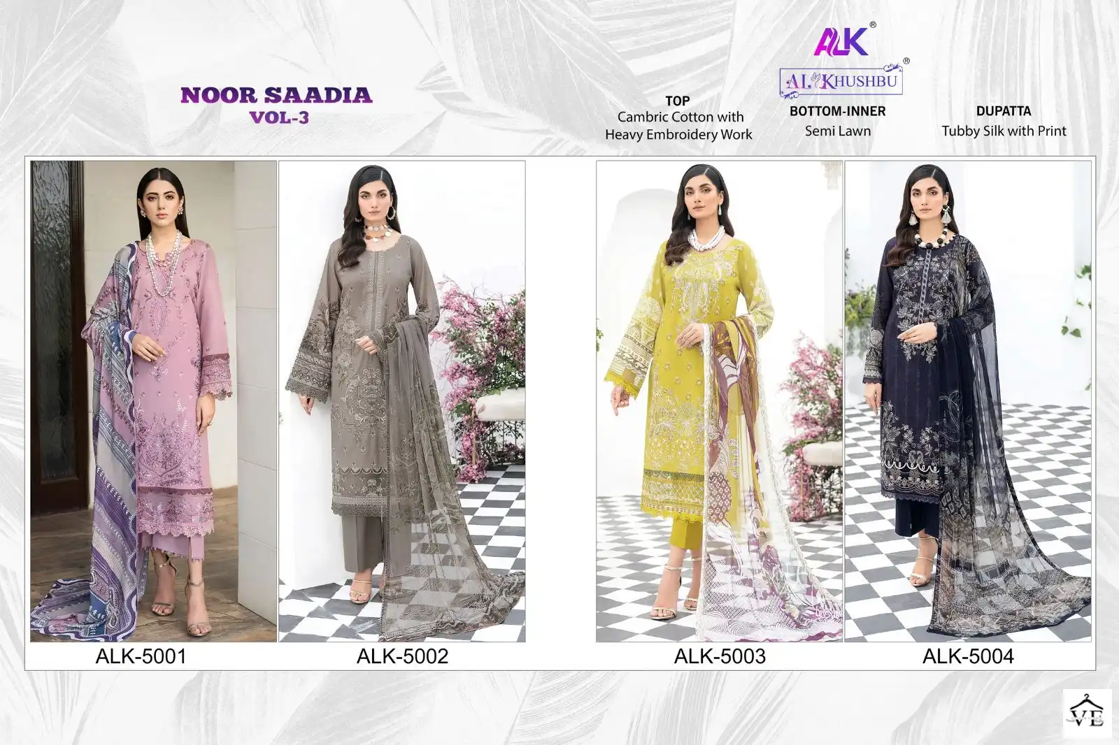 Al_Khushbu Noor Saadia Vol 3 Pure Cambric Cotton Wholesale Pakistani Salwar Suit Catalog — Wholesale Salwar Suits, MPA wholesale from Surat — view 6