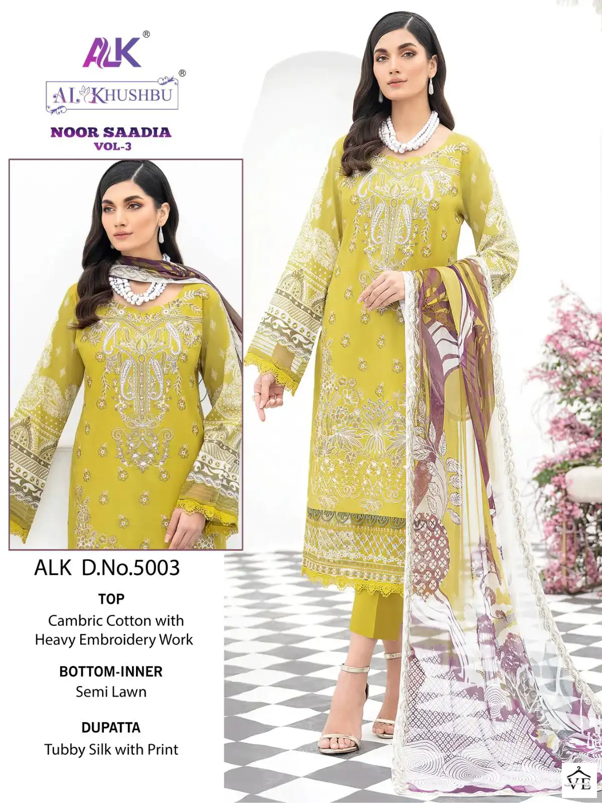 Al_Khushbu Noor Saadia Vol 3 Pure Cambric Cotton Wholesale Pakistani Salwar Suit Catalog — Wholesale Salwar Suits, MPA wholesale from Surat - Gallery Image 5