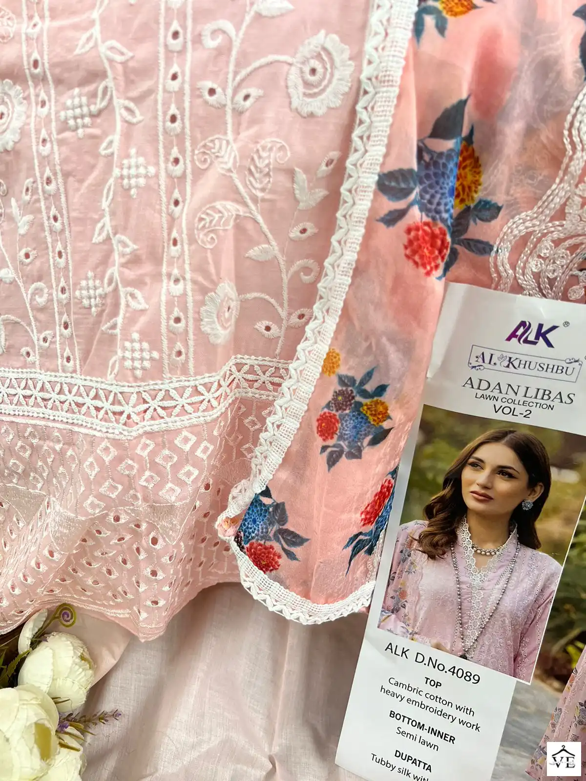 Al_Khushbu 4089 Pure Cambric Cotton Wholesale Pakistani Salwar Suit Catalog — Wholesale Salwar Suits, MPA wholesale from Surat — view 3