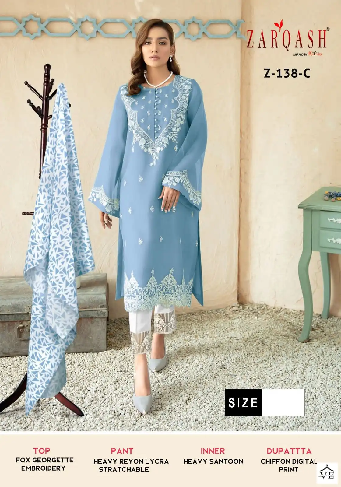 Zarqash Z 138 Georgette Wholesale Pakistani Readymade Salwar Suit Catalog — Wholesale Salwar Suits, MPA wholesale from Surat - Gallery Image 3