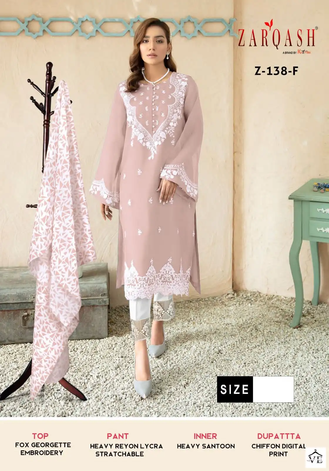 Zarqash Z 138 Georgette Wholesale Pakistani Readymade Salwar Suit Catalog — Wholesale Salwar Suits, MPA wholesale from Surat - Gallery Image 6