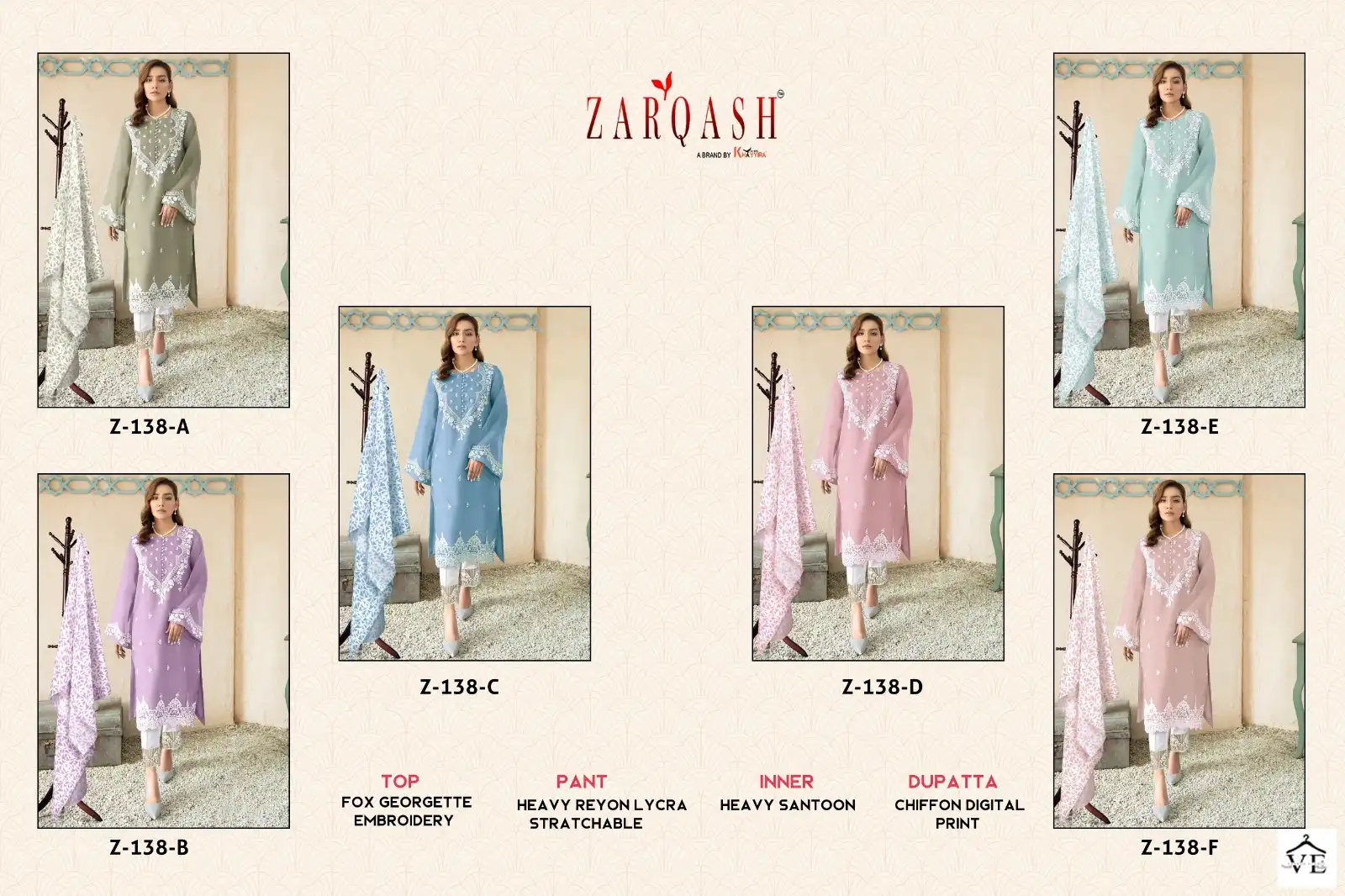 Zarqash Z 138 Georgette Wholesale Pakistani Readymade Salwar Suit Catalog — Wholesale Salwar Suits, MPA wholesale from Surat — view 7