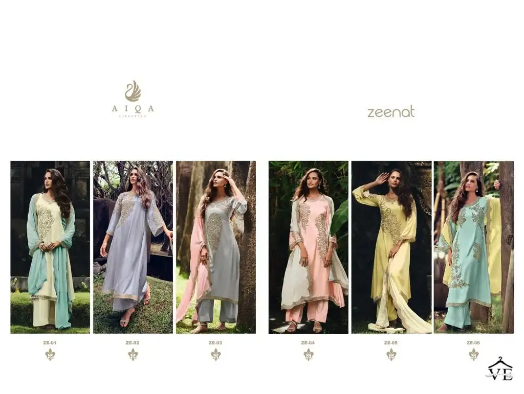 Aiqa Zeenat Pure Gaji Silk Wholesale Designer Salwar Suit Catalog — Wholesale Salwar Suits, MPA wholesale from Surat — view 7