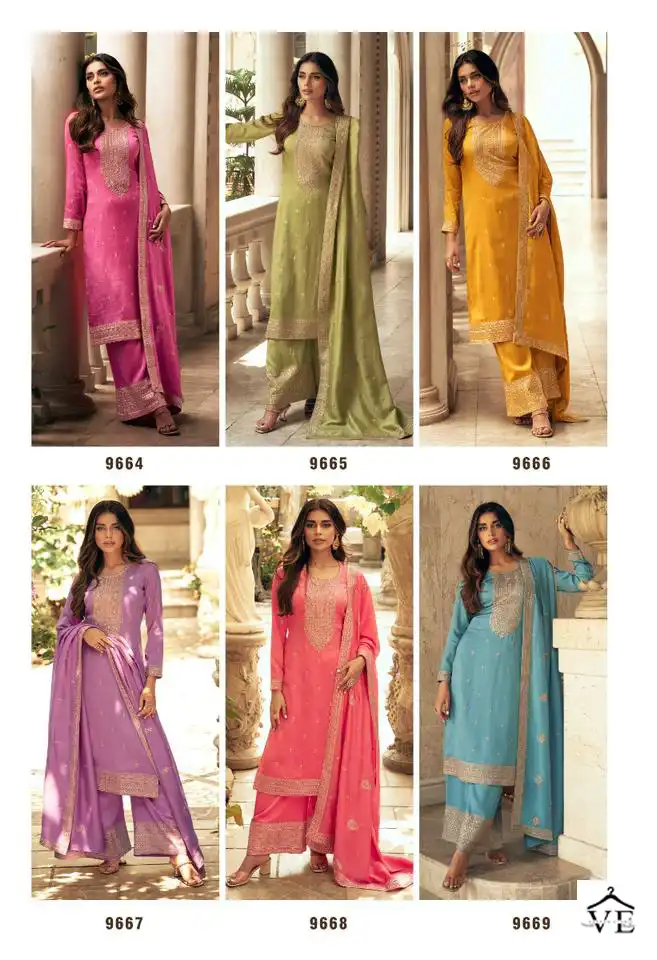 Aashirwad Zeeya Silk Wholesale Designer Salwar Suit Catalog — Wholesale Salwar Suits, Aashirwad Creation wholesale from Surat — view 6