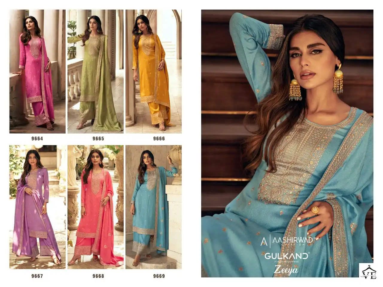 Aashirwad Zeeya Myntra Silk Wholesale Designer Salwar Suit Catalog — Wholesale Salwar Suits, Aashirwad Creation wholesale from Surat — view 8