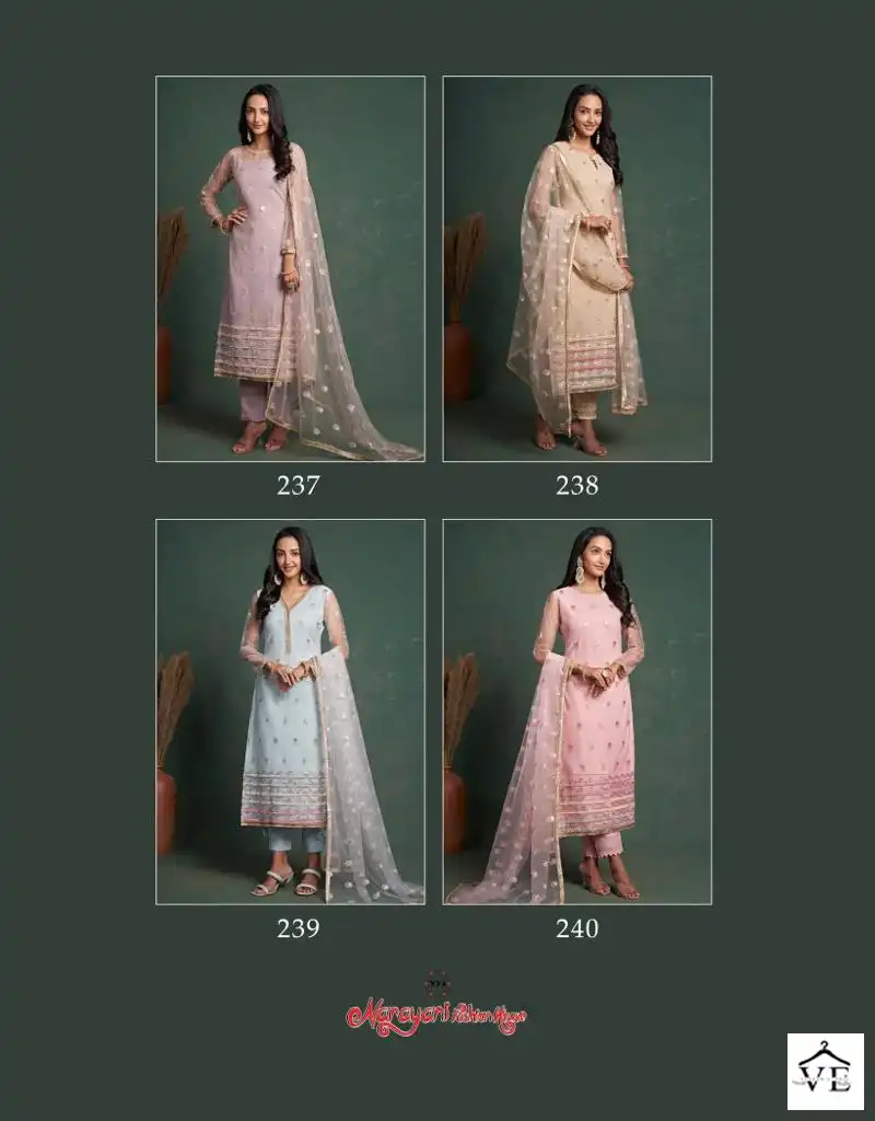 Narayani Fashion Zehra Vol 5 Butterfly Net Wholesale Designer Salwar Suit Catalog — Wholesale Salwar Suits, MPA wholesale from Surat — view 5
