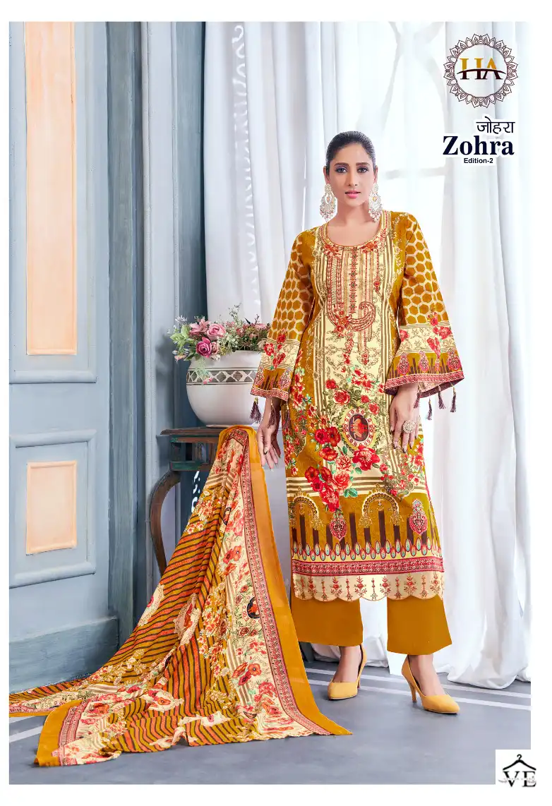 Harshit Zohra Edition Vol 2 Cambric Wholesale Pakistani Salwar Suit Catalog — Wholesale Salwar Suits, MPA wholesale from Surat - Gallery Image 2