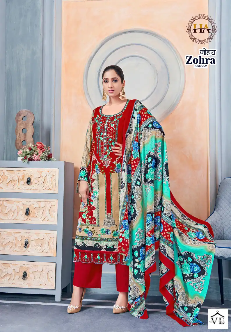 Harshit Zohra Edition Vol 2 Cambric Wholesale Pakistani Salwar Suit Catalog — Wholesale Salwar Suits, MPA wholesale from Surat - Gallery Image 7