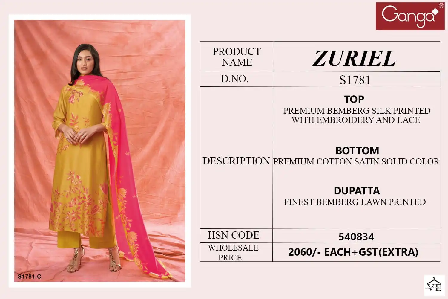 Ganga Zuriel 1781 Silk Wholesale Designer Salwar Suit Catalog — Wholesale Salwar Suits, Ganga wholesale from Surat - Gallery Image 4