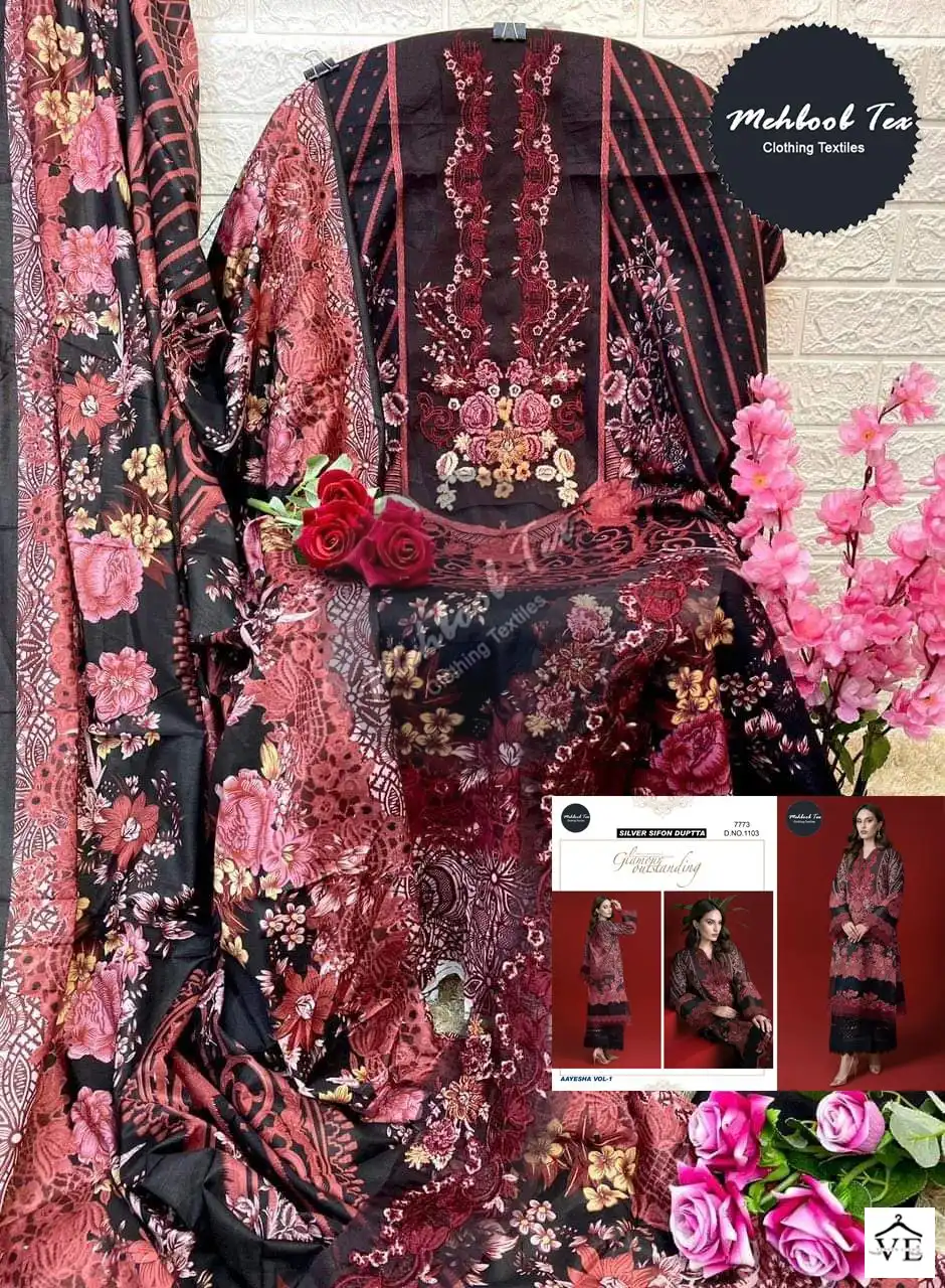 Mehboob Aayesha Vol 1 Pure Cotton Wholesale Pakistani Salwar Suit — Wholesale Salwar Suits, MPA wholesale from Surat - Gallery Image 6