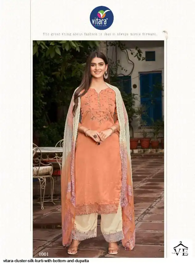 Vitara Cluster Gulmohar Silk Wholesale Readymade Salwar Suit Catalog — Wholesale Salwar Suits, MPA wholesale from Surat - Gallery Image 2