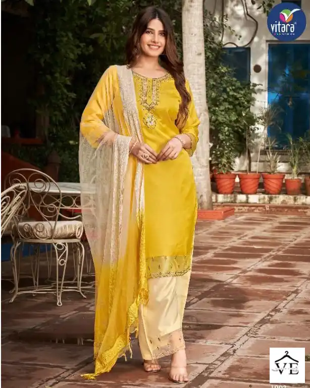 Vitara Cluster Gulmohar Silk Wholesale Readymade Salwar Suit Catalog — Wholesale Salwar Suits, MPA wholesale from Surat — view 1