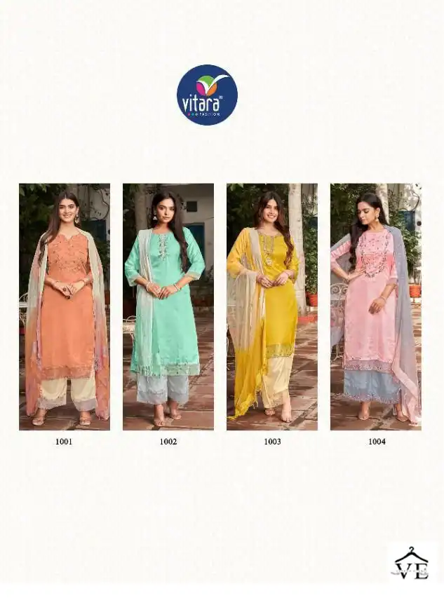 Vitara Cluster Gulmohar Silk Wholesale Readymade Salwar Suit Catalog — Wholesale Salwar Suits, MPA wholesale from Surat — view 5