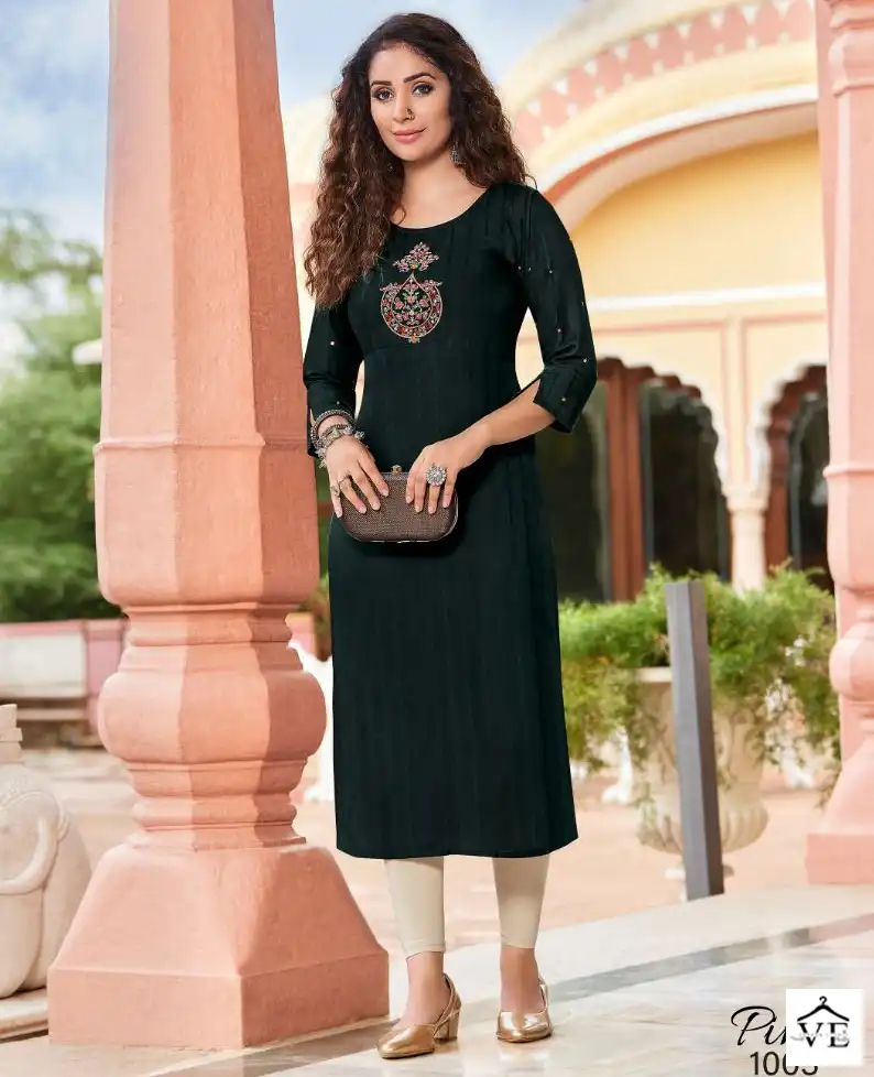 Koodee Pihu Vol 1 Viscose Wholesale Kurtis Catalog — Wholesale Kurtis, MPA wholesale from Surat — view 1