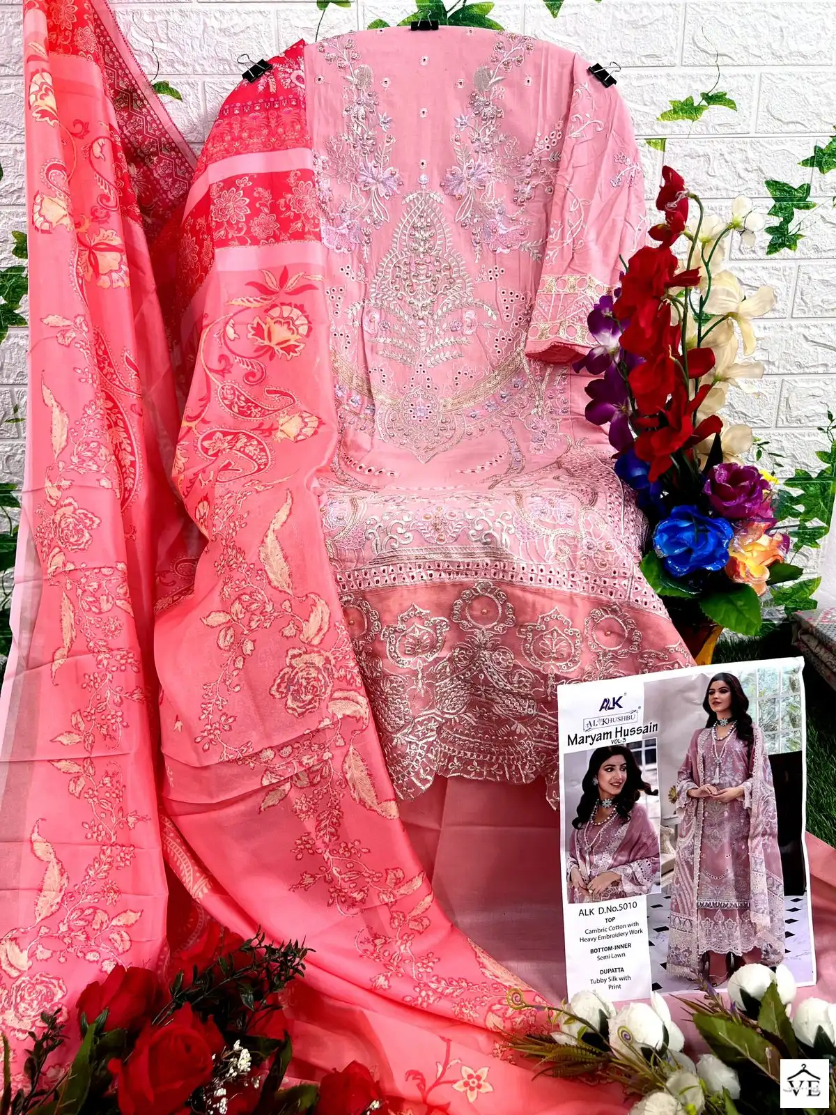 Al_Khushbu Maryam Hussain Vol 3-5010 Pure Cambric Cotton Wholesale Pakistani Suit — Wholesale Salwar Suits, MPA wholesale from Surat — view 3