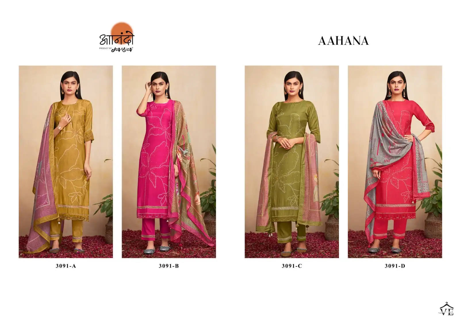 Jayvijay Aahana 3091 Pure Muslin Silk Wholesale Designer Salwar Suit Catalog — Wholesale Salwar Suits, MPA wholesale from Surat — view 5