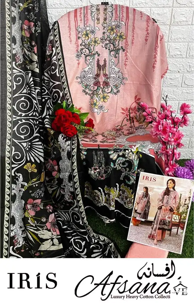 Iris Afsanah Vol 2 Cotton Wholesale Pakistani Salwar Suit Catalog — Wholesale Salwar Suits, MPA wholesale from Surat - Gallery Image 2