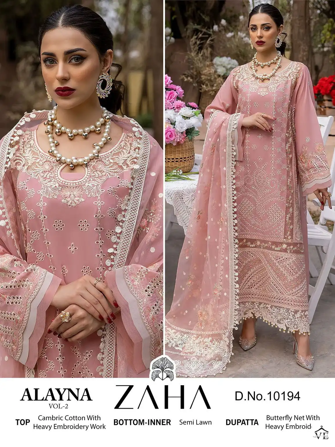 Zaha Alayna Vol 2 Pure Cambric Cotton Wholesale Pakistani Salwar Suit Catalog — Wholesale Salwar Suits, MPA wholesale from Surat - Gallery Image 2