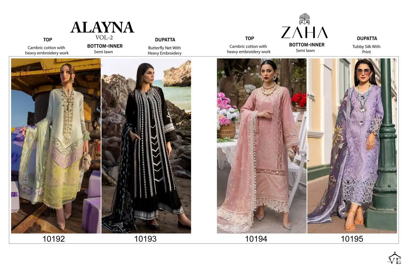 Zaha Alayna Vol 2 Pure Cambric Cotton Wholesale Pakistani Salwar Suit Catalog — Wholesale Salwar Suits, MPA wholesale from Surat — view 13