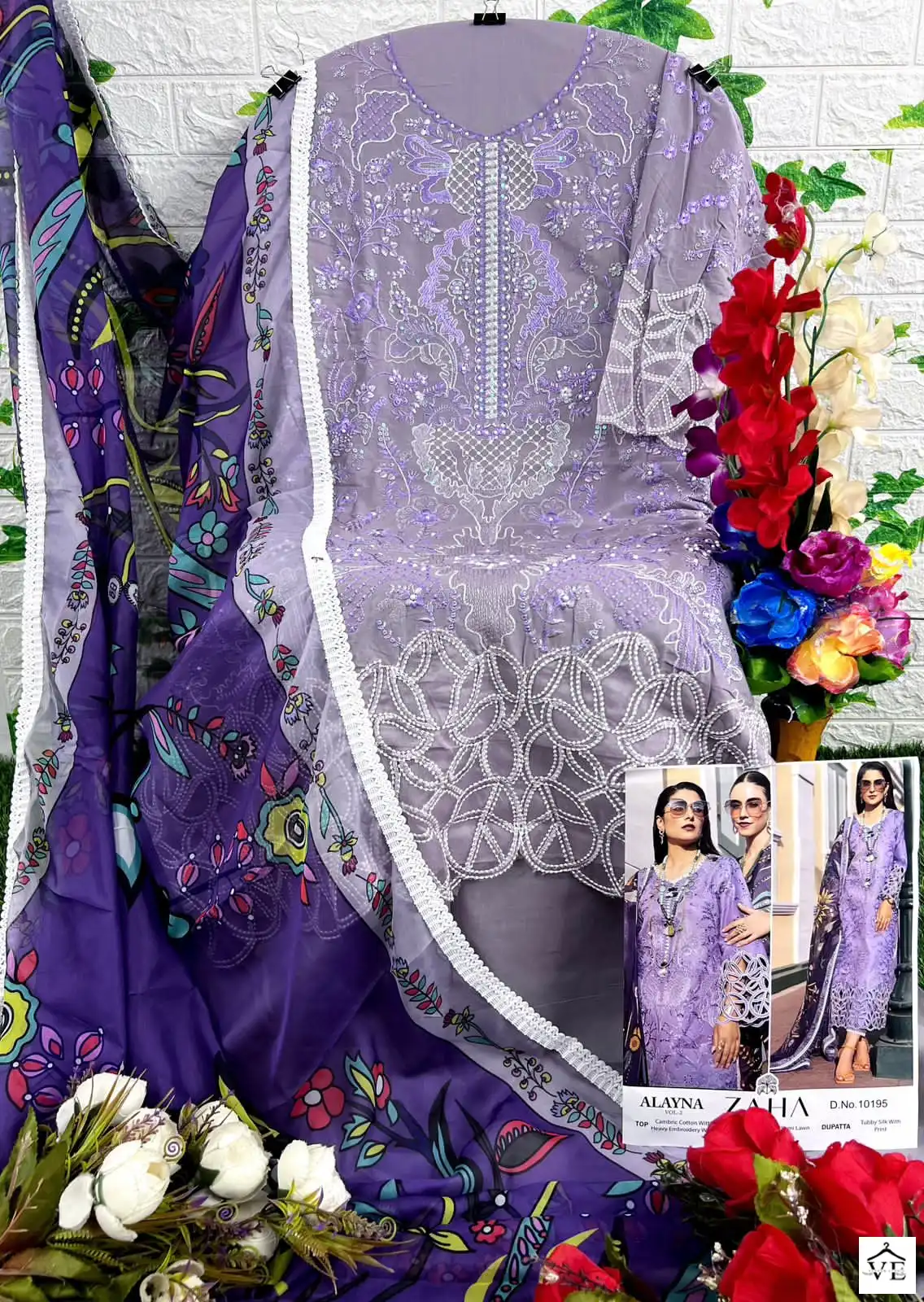 Zaha Alayna Vol 2 Pure Cambric Cotton Wholesale Pakistani Salwar Suit Catalog — Wholesale Salwar Suits, MPA wholesale from Surat - Gallery Image 5