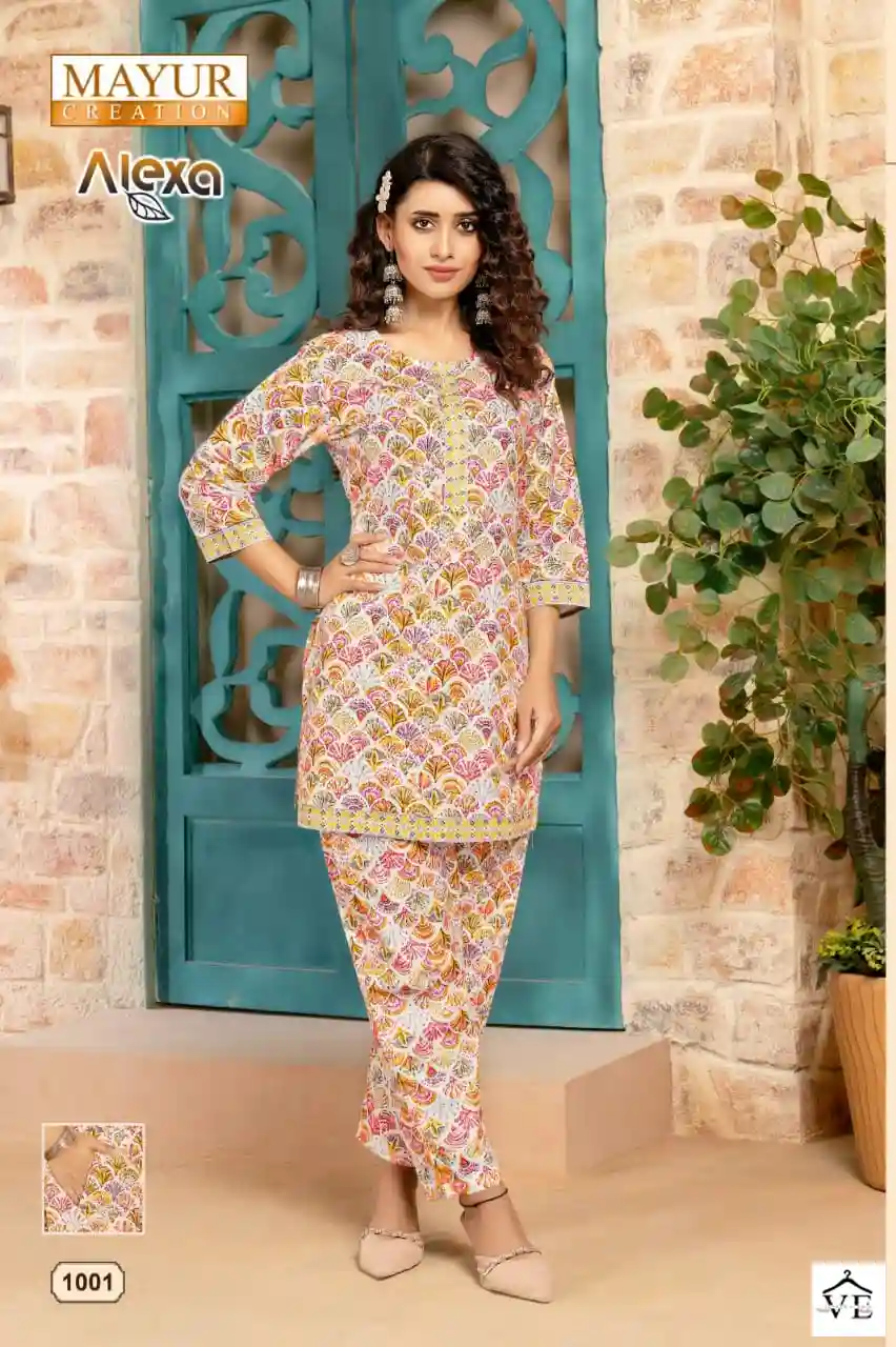 Mayur Alexa Vol 1 Pure Cotton Wholesale Co-Ord Set Catalog — Wholesale Kurtis, Mayur Dress wholesale from Surat - Gallery Image 2
