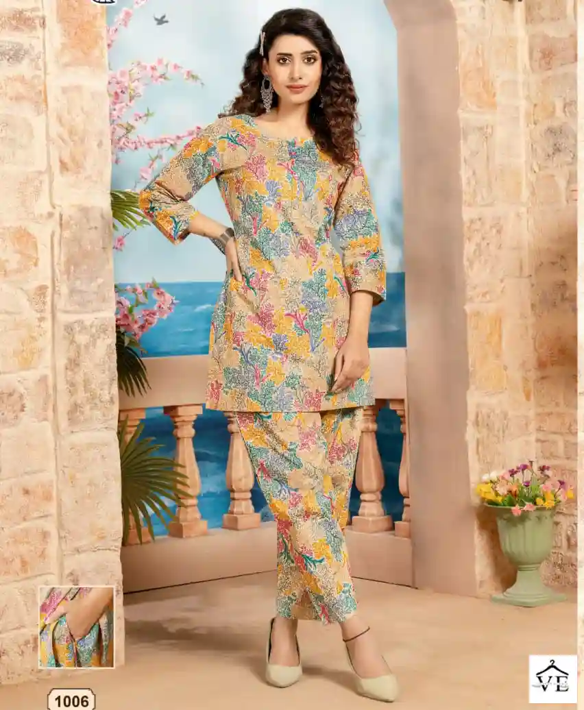 Mayur Alexa Vol 1 Pure Cotton Wholesale Co-Ord Set Catalog — Wholesale Kurtis, Mayur Dress wholesale from Surat — view 1