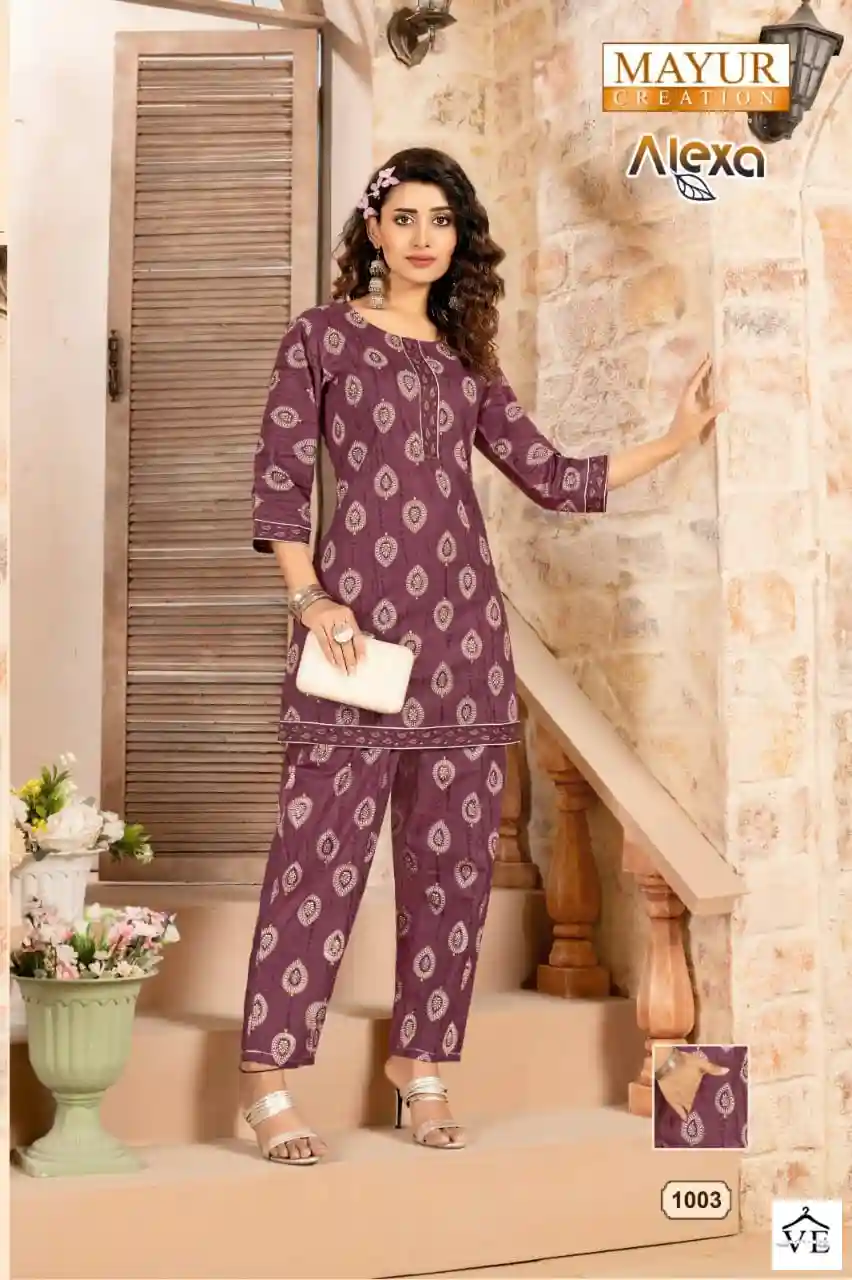 Mayur Alexa Vol 1 Pure Cotton Wholesale Co-Ord Set Catalog — Wholesale Kurtis, Mayur Dress wholesale from Surat - Gallery Image 8