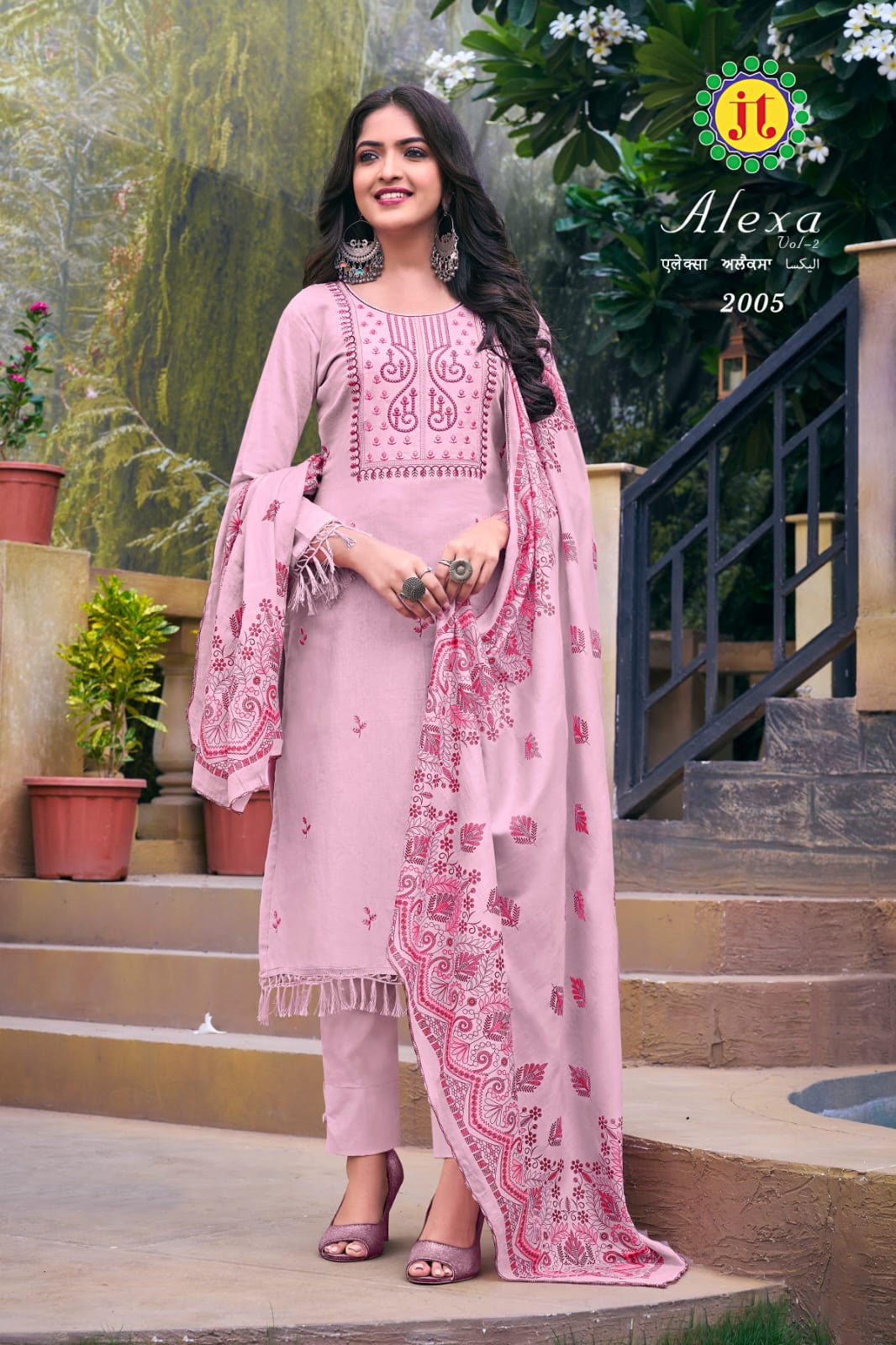 Vardan Ethnic Alex Vol 2 Cotton Wholesale Embroidery Work Salwar Suits Catalog — Wholesale Salwar Suits, MPA wholesale from Surat - Gallery Image 9