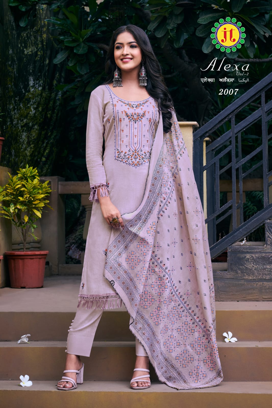 Vardan Ethnic Alex Vol 2 Cotton Wholesale Embroidery Work Salwar Suits Catalog — Wholesale Salwar Suits, MPA wholesale from Surat - Gallery Image 13