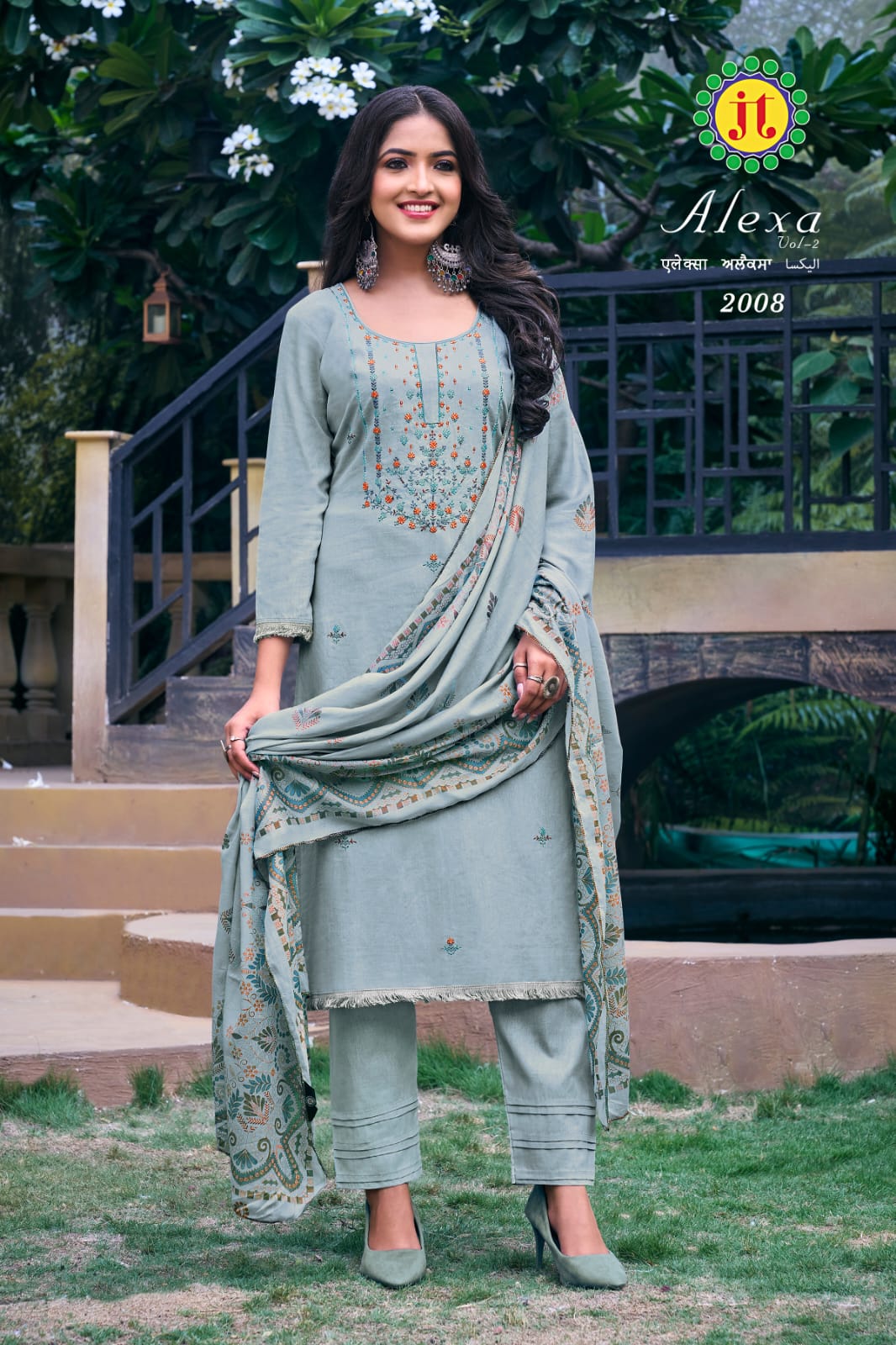 Vardan Ethnic Alex Vol 2 Cotton Wholesale Embroidery Work Salwar Suits Catalog — Wholesale Salwar Suits, MPA wholesale from Surat - Gallery Image 15