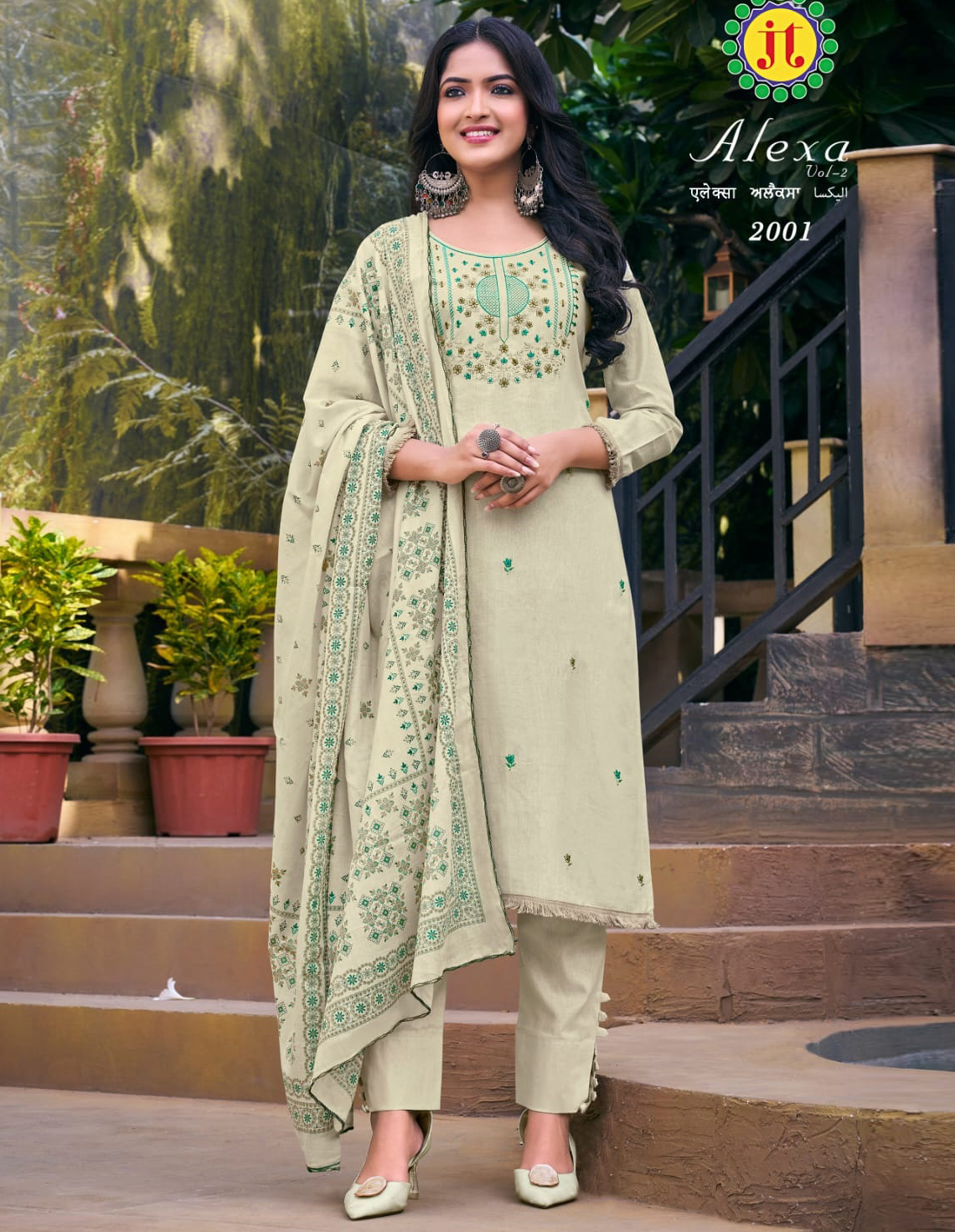 Vardan Ethnic Alex Vol 2 Cotton Wholesale Embroidery Work Salwar Suits Catalog — Wholesale Salwar Suits, MPA wholesale from Surat — view 1