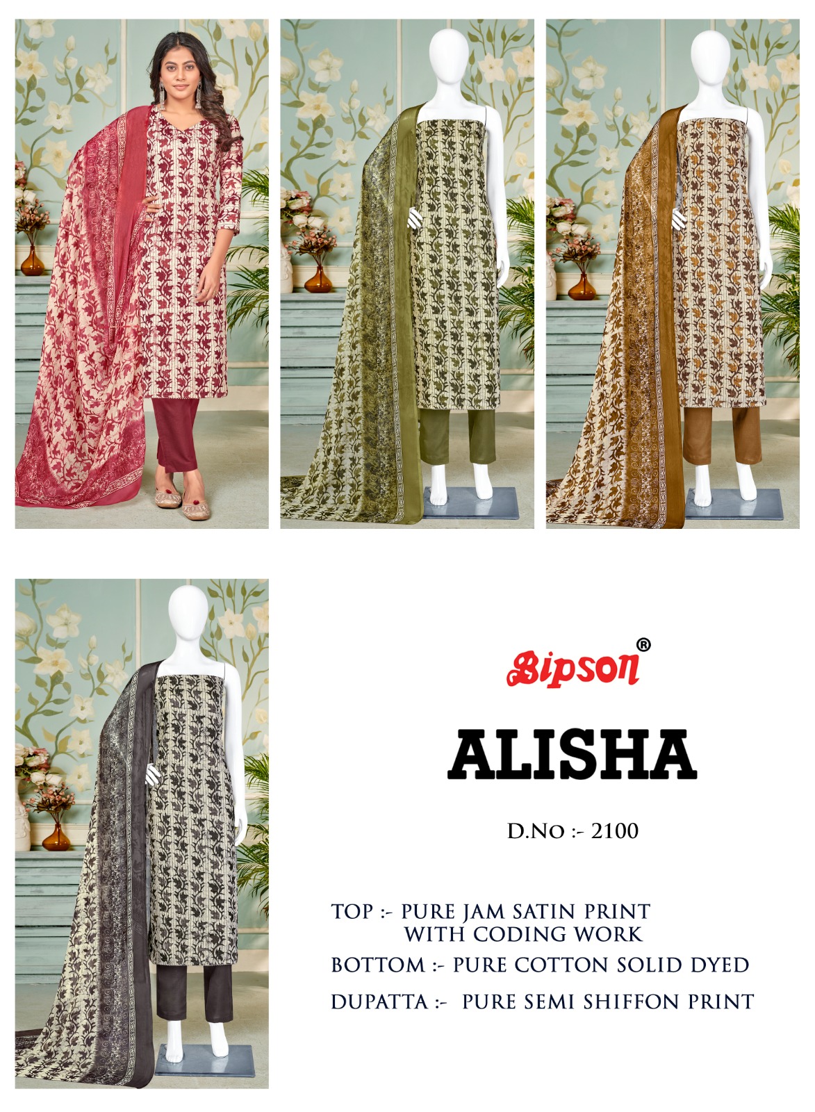 Bipson Alisha 2100 Pure Jaam Satin Wholesale Salwar Suit Catalog — Wholesale Salwar Suits, MPA wholesale from Surat — view 5