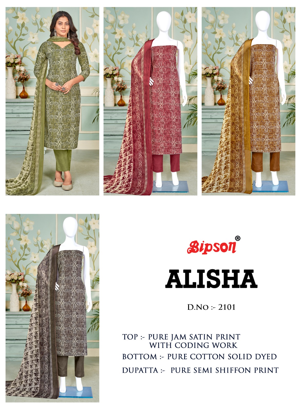 Bipson Alisha 2101 Pure Jaam Satin Wholesale Salwar Suit Catalog — Wholesale Salwar Suits, MPA wholesale from Surat — view 5